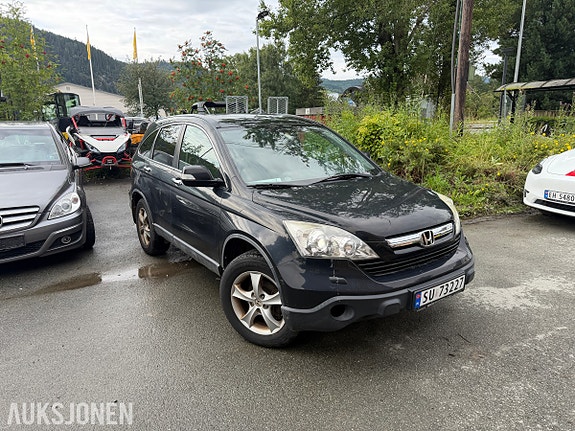 Honda CR-V 2 of 18