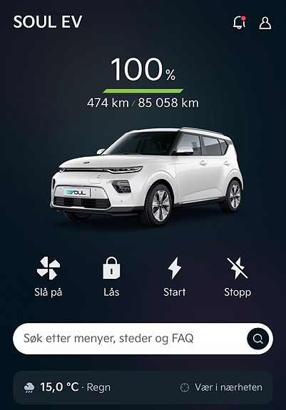 Kia e-Soul 11 of 11