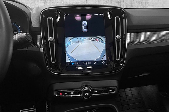 Volvo XC40 25 of 27
