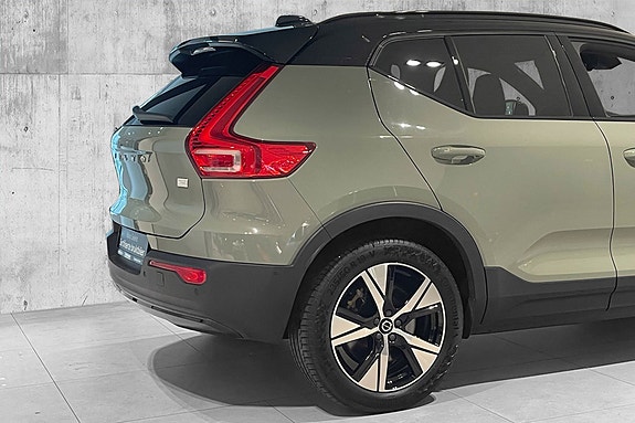 Volvo XC40 8 of 27