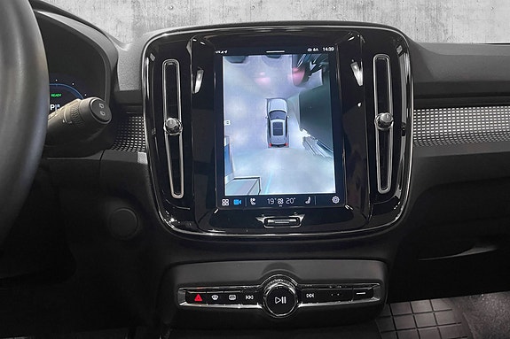 Volvo XC40 26 of 27