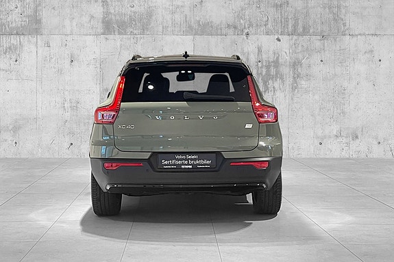 Volvo XC40 9 of 27