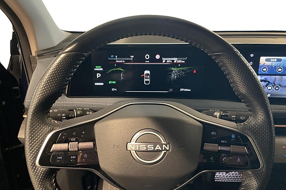 Nissan Ariya 9 of 28