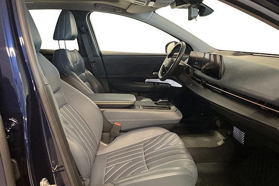 Nissan Ariya 23 of 28