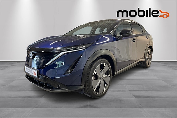 Nissan Ariya 19 of 28