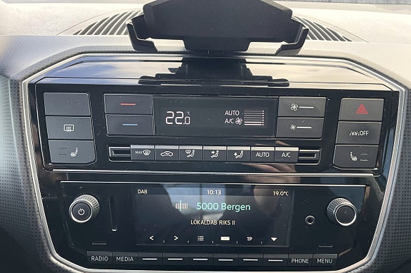 Skoda Citigo 21 of 24