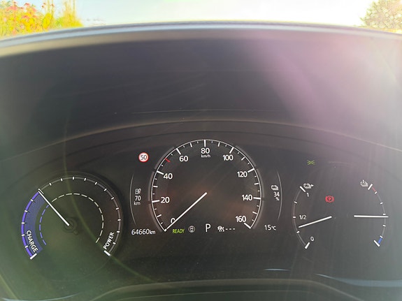 Mazda MX-30 10 of 11