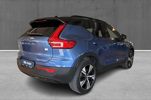 Volvo XC40 5 of 22