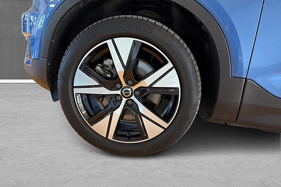 Volvo XC40 21 of 22