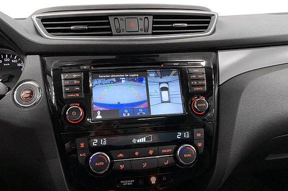 Nissan Qashqai 11 of 15