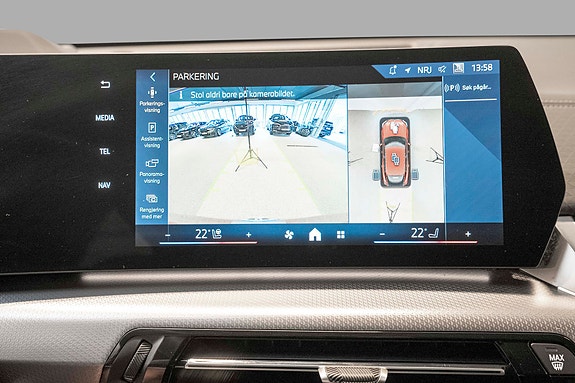 BMW iX2 20 of 25