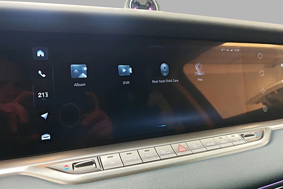 VOYAH FREE 29 of 30