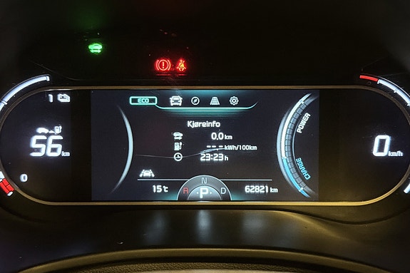 Kia e-Soul 14 of 20