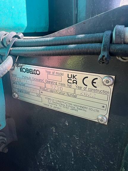 Kobelco SK58SRX 11 of 16