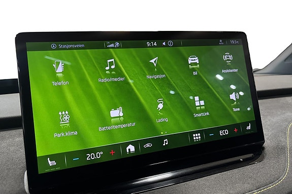 Skoda Enyaq Coupe RS 15 of 24