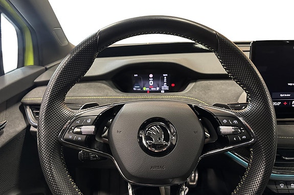 Skoda Enyaq Coupe RS 9 of 24