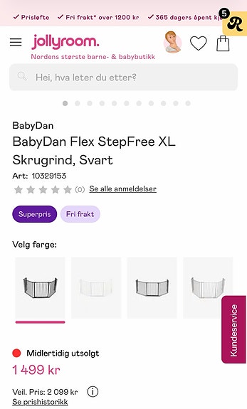 Product image 7 of 7