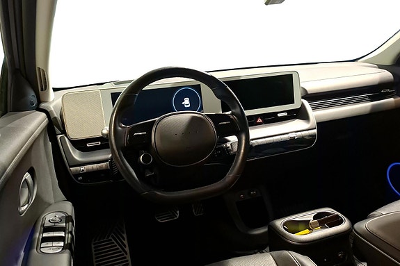 Hyundai Ioniq 5 6 of 28