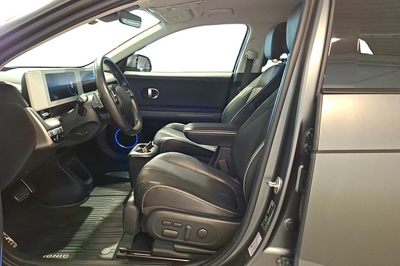 Hyundai Ioniq 5 8 of 28