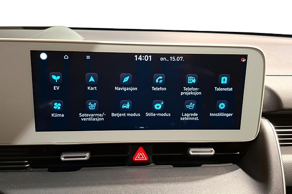 Hyundai Ioniq 5 11 of 28