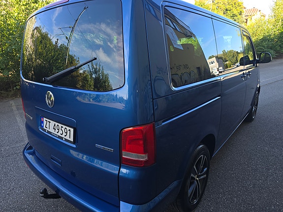 Volkswagen Multivan 22 of 30