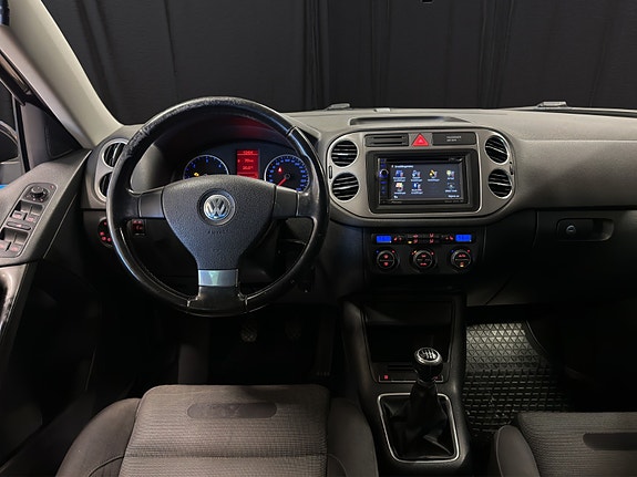 Volkswagen Tiguan 13 of 18