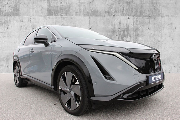 Nissan Ariya 9 of 29