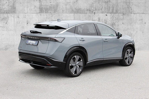 Nissan Ariya 7 of 29
