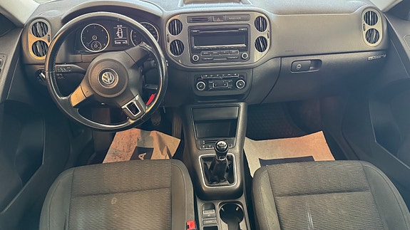 Volkswagen Tiguan 18 of 19