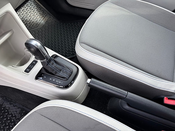 Volkswagen UP! 20 of 30