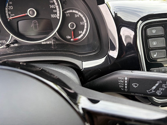 Volkswagen UP! 17 of 30