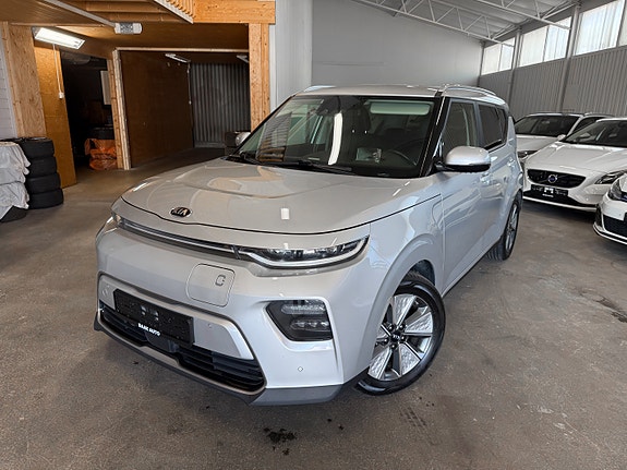 Kia e-Soul 2 of 30