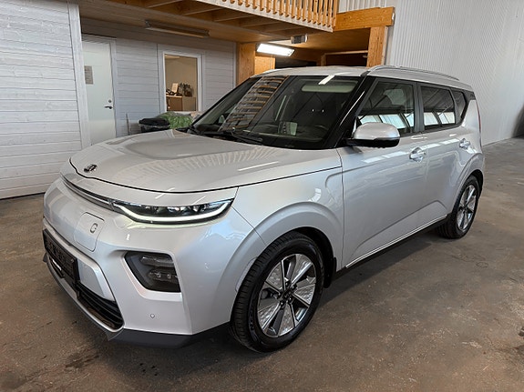 Kia e-Soul 12 of 30