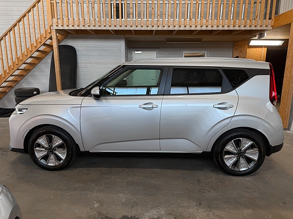 Kia e-Soul 11 of 30