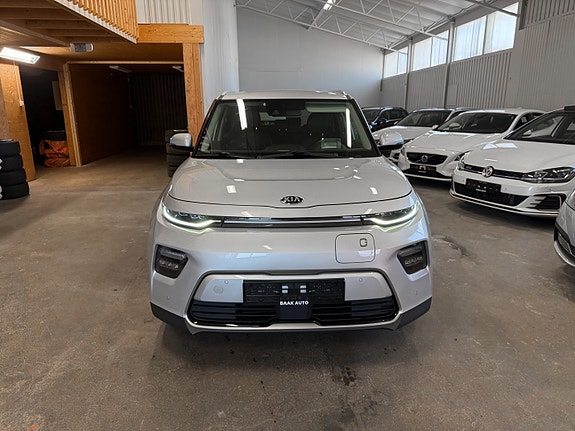 Kia e-Soul 3 of 30