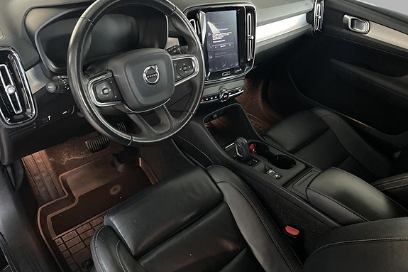 Volvo XC40 11 of 23