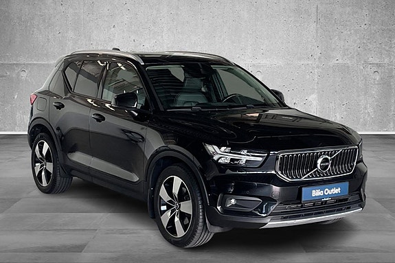 Volvo XC40 7 of 23