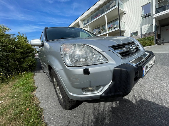 Honda CR-V 4 of 20