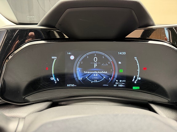 Lexus NX450h 17 of 30