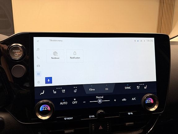 Lexus NX450h 26 of 30