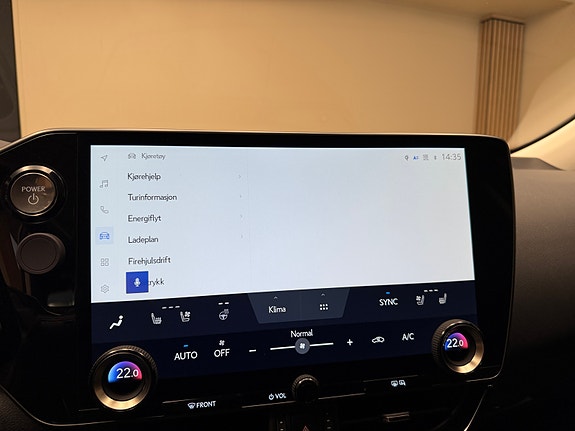 Lexus NX450h 25 of 30