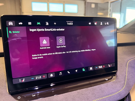 Skoda Elroq 29 of 30