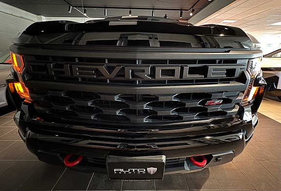 Chevrolet Silverado 1500 6 of 30