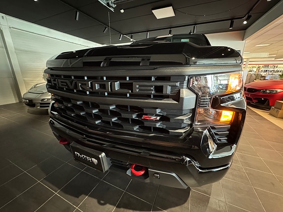 Chevrolet Silverado 1500 5 of 30