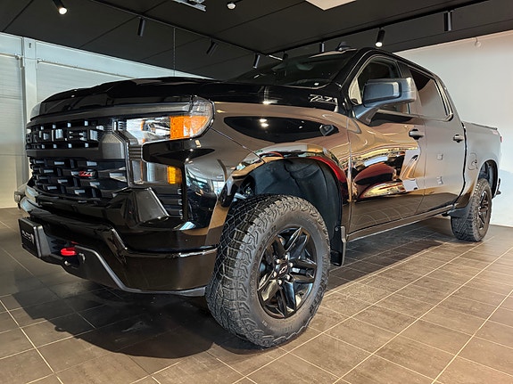 Chevrolet Silverado 1500 2 of 30