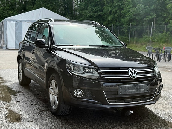 Volkswagen Tiguan 5 of 20