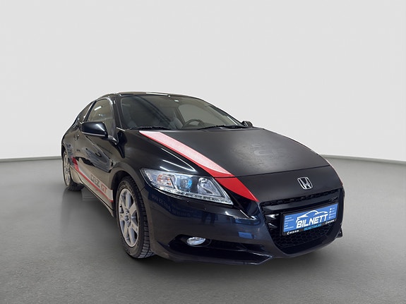 Honda CR-Z 3 of 28