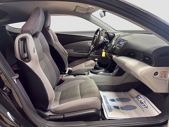 Honda CR-Z 11 of 28