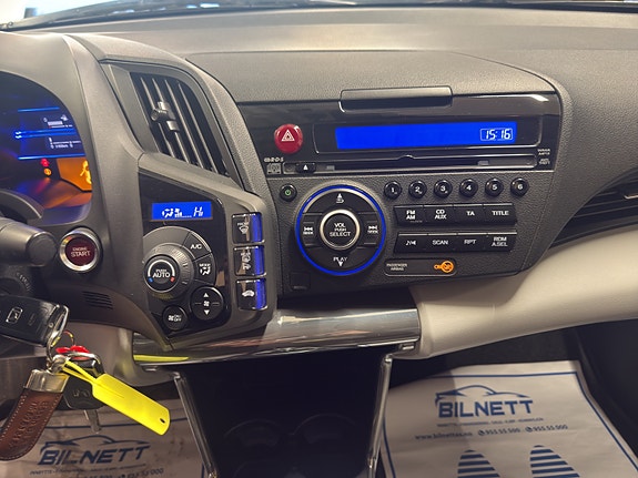 Honda CR-Z 20 of 28