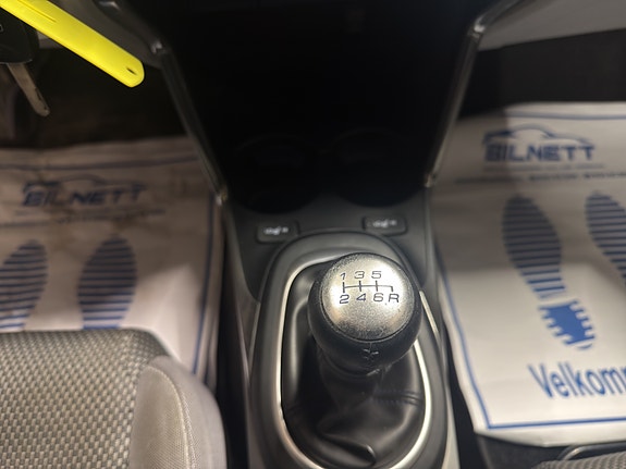 Honda CR-Z 21 of 28